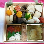 京料理くらもち - 