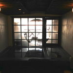 昭恋館 よ志のや - ビードロの湯