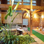 昭恋館 よ志のや - 昭恋の湯