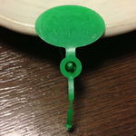 昭恋館 よ志のや - 間人蟹のタグ