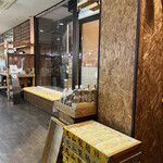 Ramen Notoyama - 