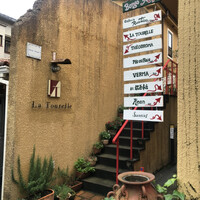 ラ・トゥーエル - 