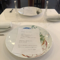 ラ・トゥーエル - 