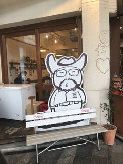 Katsumeshiirohazu - お店のキャラクター？