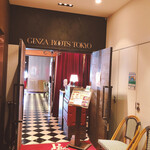 GINZA ROOTS TOKYO - 