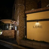 LORE - 