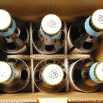 Michi No Eki Nishi Kawa Iki Iki Choku Baijo Baiten - 月山ビール「ピルスナー＆コクワ」セット