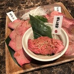 飛牛焼肉こうりん - 