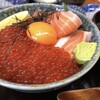 海鮮丼専門店 木津 魚市食堂