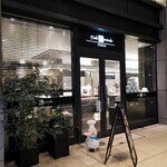 トシ・ヨロイヅカ 東京 - 