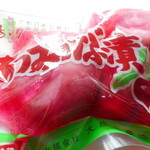 やなぎに桜 - 赤かぶ甘酢漬け