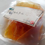 やなぎに桜 - 無添加 柚子トマト