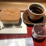 ラ コリーナ近江八幡 - 