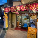 ガンガ マハル - 