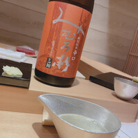 鮨 一 - 
