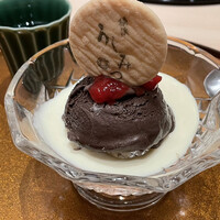 横浜 うしみつ - 