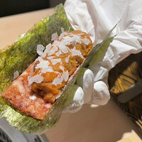 横浜 うしみつ - 