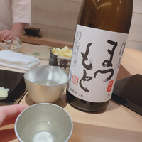 鮨 一 - 