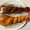 むーらんるーじゅ - 料理写真:２個のパン購入