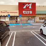 Mura Nru Ju - モリナガ 小城店
                      入り口横に店舗が・・