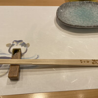 鮨 うら山 本店 - 