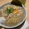 丸源ラーメン - 