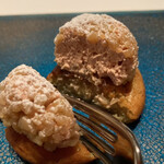 カンテサンス - 