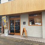 Harura - お店は白木原駅前の通り沿いにあります。