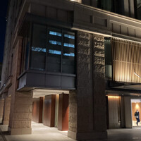 カンテサンス - 