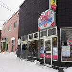 きままなおかず屋さん - 