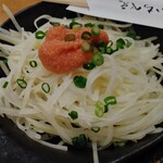 荻窪いちべえ - 