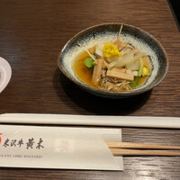 米沢牛黄木 銀座店 - 