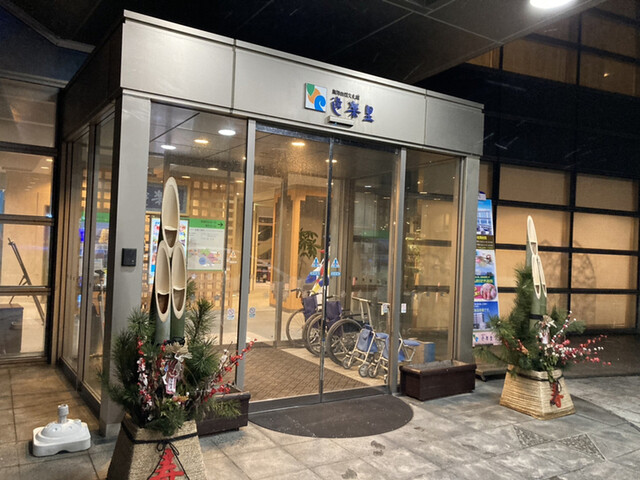 遊楽里（ゆらり） - 吹浦（ホテル）の写真