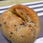 パン工房 Michi - サツマイモのパン