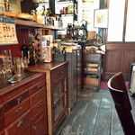 ガニュ・パン - アンティークな雰囲気