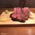 肉バルサンダー - 料理写真:さつまﾋﾞｰﾌ ｼｬﾄｰﾌﾞﾘｱﾝ炭火焼ｽﾃｰｷ