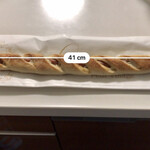 粉とクリーム - 本日のポンイツ。