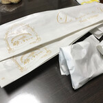 粉とクリーム - 魅惑のライソアップ。