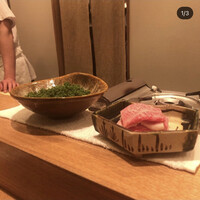 日本料理 太月 - 