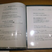 鮨 青海 北新地 - 