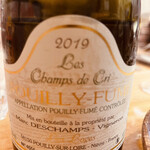 ワインレストラン ラ・マルゲリータ - 