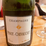 ワインレストラン ラ・マルゲリータ - 