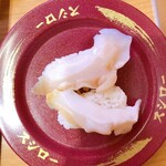 スシロー - 