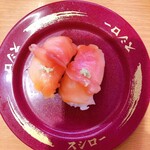 スシロー - 