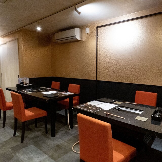 Gion Yakiniku Iccho photo 5