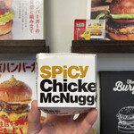 マクドナルド - 『スパイシーナゲットガーリック￥200』×2 ・ニンニク醤油マヨソース・燻製チーズソース・ＢＢＱソース・マスタードソース