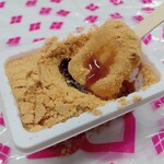 社員特価販売1/2 - 