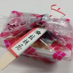 社員特価販売1/2 - 