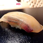 すし 良月 - シマアジ