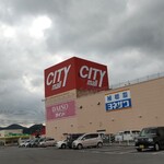 상에토와루 - 外観